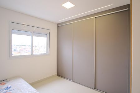Apartamento para alugar com 81m², 2 quartos e 2 vagasSuíte 1
