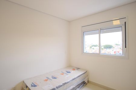 Apartamento para alugar com 81m², 2 quartos e 2 vagasSuíte 1