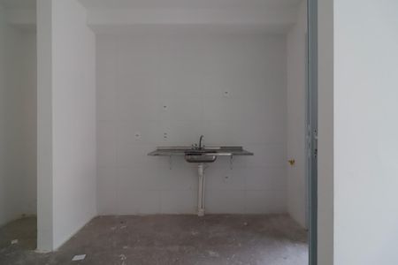Apartamento à venda com 42m², 2 quartos e 1 vagaCozinha