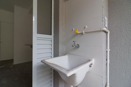 Apartamento à venda com 42m², 2 quartos e 1 vagaÁrea de Serviço