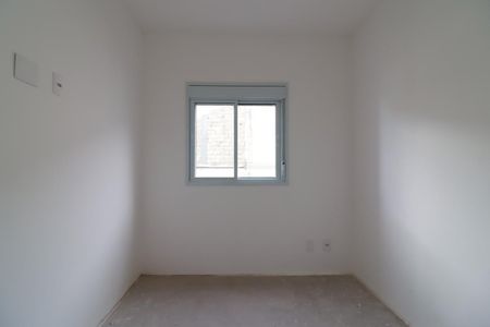 Apartamento à venda com 42m², 2 quartos e 1 vagaQuarto 1