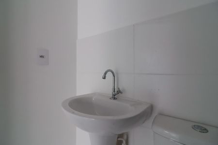 Apartamento à venda com 42m², 2 quartos e 1 vagaBanheiro