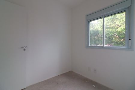 Apartamento à venda com 42m², 2 quartos e 1 vagaQuarto 2