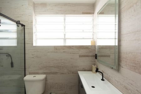 Apartamento à venda com 95m², 2 quartos e 1 vagaBanheiro