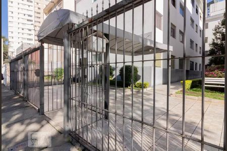 Apartamento à venda com 95m², 2 quartos e 1 vagaFachada