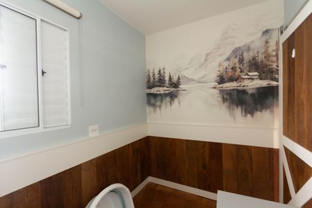 Apartamento à venda com 95m², 2 quartos e 1 vagaQuarto 1