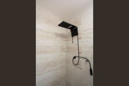 Apartamento à venda com 95m², 2 quartos e 1 vagaBanheiro