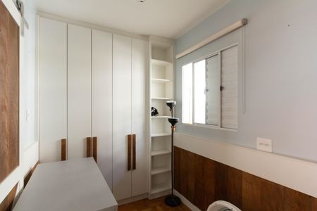 Apartamento à venda com 95m², 2 quartos e 1 vagaQuarto 1