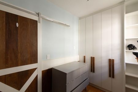 Apartamento à venda com 95m², 2 quartos e 1 vagaQuarto 1