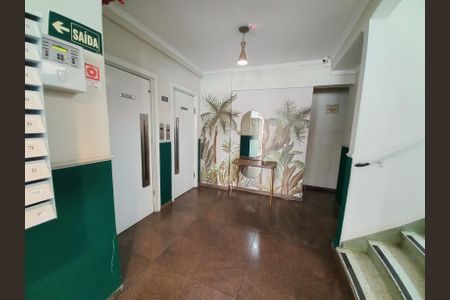 Apartamento para alugar com 43m², 1 quarto e 1 vagaÁrea comum