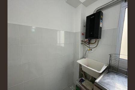 Apartamento para alugar com 40m², 2 quartos e 1 vaga