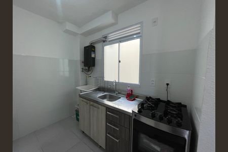 Apartamento para alugar com 40m², 2 quartos e 1 vaga