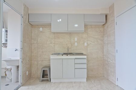 Apartamento à venda com 39m², 2 quartos e sem vagaCozinha