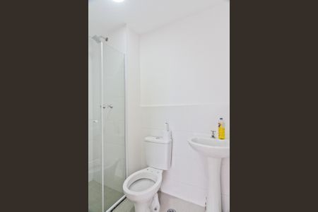 Apartamento à venda com 39m², 2 quartos e sem vagaBanheiro