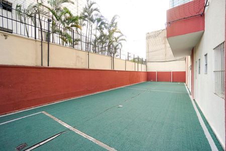 Apartamento à venda com 60m², 2 quartos e 1 vagaQuadra poliesportiva