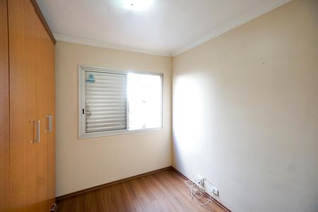 Apartamento à venda com 60m², 2 quartos e 1 vagaQuarto 01