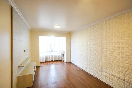 Apartamento à venda com 60m², 2 quartos e 1 vagaSala