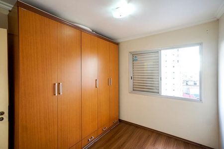 Apartamento à venda com 60m², 2 quartos e 1 vagaQuarto 01