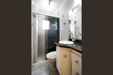 Apartamento à venda com 60m², 2 quartos e 1 vagaBanheiro 