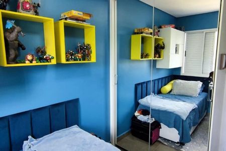 DORMITORIO de apartamento à venda com 2 quartos, 62m² em Novo Osasco, Osasco