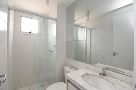 Apartamento para alugar com 54m², 2 quartos e 1 vagaBanheiro