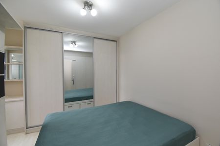 Apartamento para alugar com 54m², 2 quartos e 1 vagaSuíte