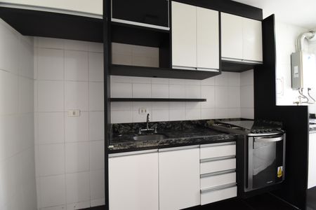Apartamento para alugar com 54m², 2 quartos e 1 vagaCozinha e Área de Serviço
