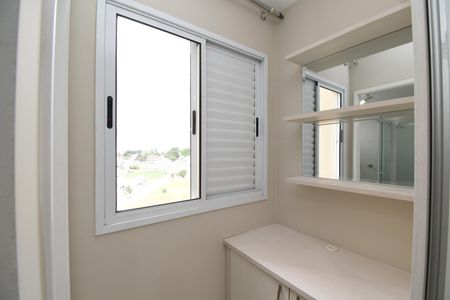 Apartamento para alugar com 54m², 2 quartos e 1 vagaSuíte