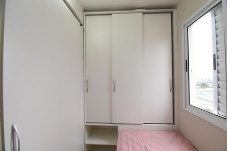 Apartamento para alugar com 54m², 2 quartos e 1 vagaQuarto 2
