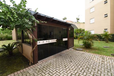 Apartamento para alugar com 54m², 2 quartos e 1 vagaÁrea comum - Churrasqueira