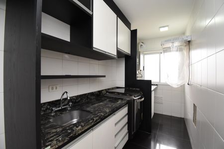 Apartamento para alugar com 54m², 2 quartos e 1 vagaCozinha e Área de Serviço