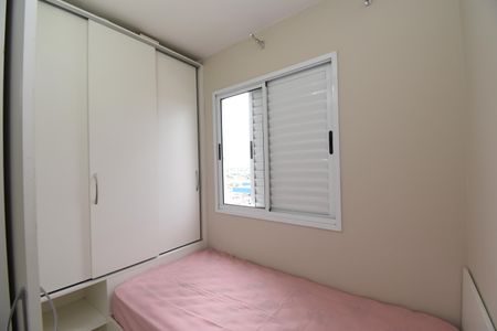 Apartamento para alugar com 54m², 2 quartos e 1 vagaQuarto 2