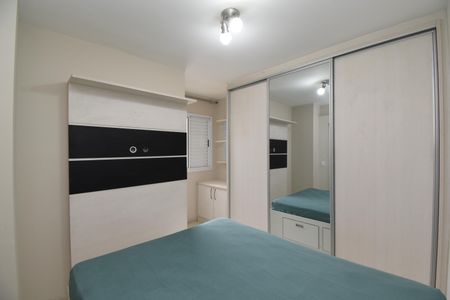Apartamento para alugar com 54m², 2 quartos e 1 vagaSuíte