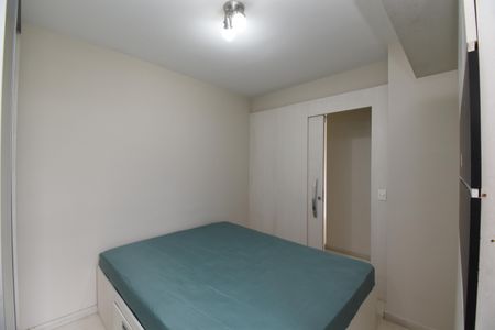 Apartamento para alugar com 54m², 2 quartos e 1 vagaSuíte