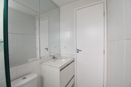 Apartamento para alugar com 54m², 2 quartos e 1 vagaBanheiro