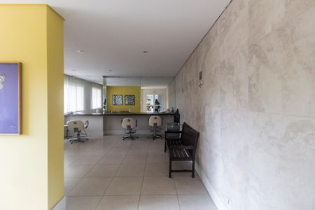 Apartamento para alugar com 62m², 1 quarto e 1 vaga Apartamento para alugar com 62m², 1 quarto e 1 vaga Salão