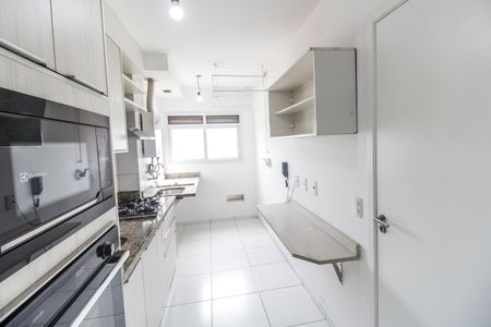 Apartamento para alugar com 62m², 1 quarto e 1 vaga Apartamento para alugar com 62m², 1 quarto e 1 vagaCozinha