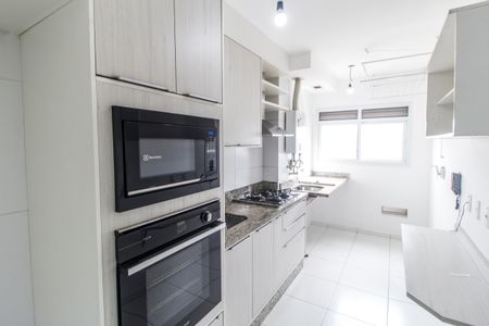 Apartamento para alugar com 62m², 1 quarto e 1 vaga Apartamento para alugar com 62m², 1 quarto e 1 vagaCozinha