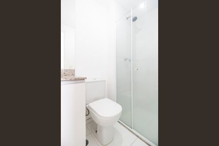 Apartamento para alugar com 62m², 1 quarto e 1 vaga Apartamento para alugar com 62m², 1 quarto e 1 vagaBanheiro da Suíte