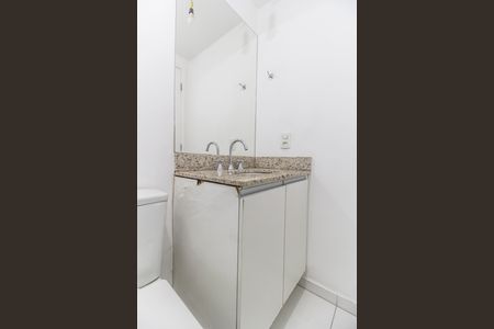 Apartamento para alugar com 62m², 1 quarto e 1 vaga Apartamento para alugar com 62m², 1 quarto e 1 vagaBanheiro 2