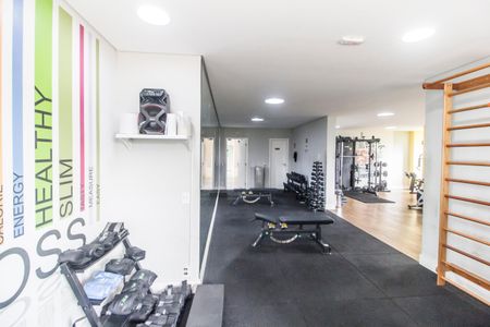 Apartamento para alugar com 62m², 1 quarto e 1 vaga Apartamento para alugar com 62m², 1 quarto e 1 vagaAcademia