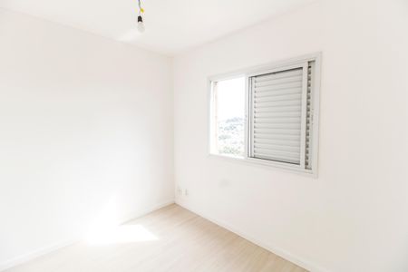 Apartamento para alugar com 62m², 1 quarto e 1 vaga Apartamento para alugar com 62m², 1 quarto e 1 vagaQuarto 2