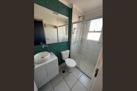 Apartamento à venda com 57m², 2 quartos e 1 vagaBanheiro