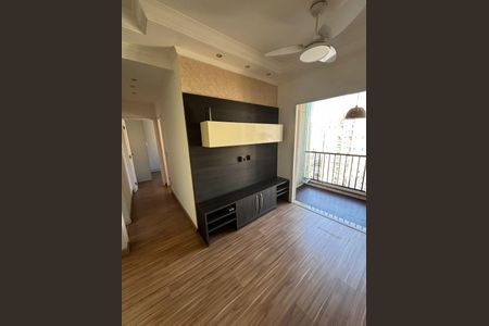 Apartamento à venda com 57m², 2 quartos e 1 vagaSala