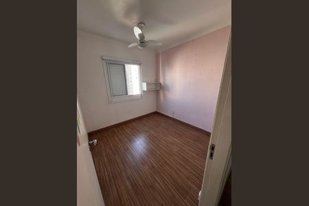 Apartamento à venda com 57m², 2 quartos e 1 vagaQuarto