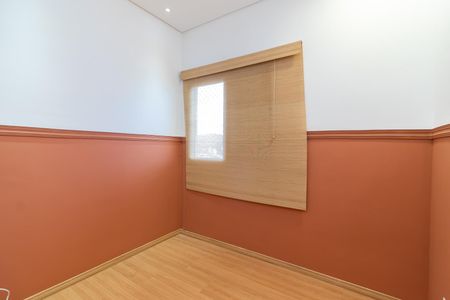 Apartamento para alugar com 84m², 4 quartos e 2 vagasQuarto 2