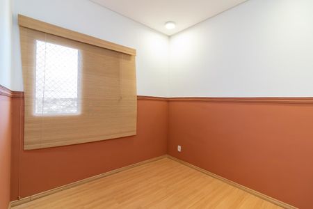 Apartamento para alugar com 84m², 4 quartos e 2 vagasQuarto 2
