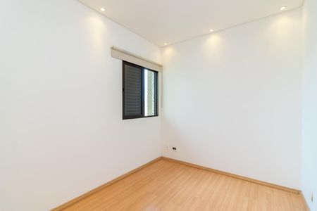 Apartamento para alugar com 84m², 4 quartos e 2 vagasSuíte