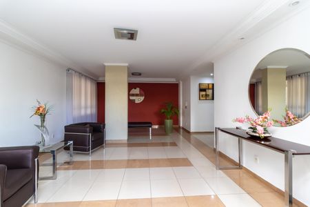 Apartamento para alugar com 84m², 4 quartos e 2 vagasHall Social
