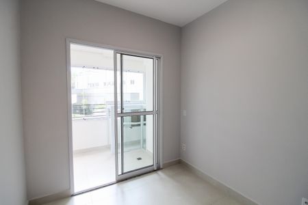 Quarto 1 de apartamento para alugar com 1 quarto, 34m² em Butantã, São Paulo